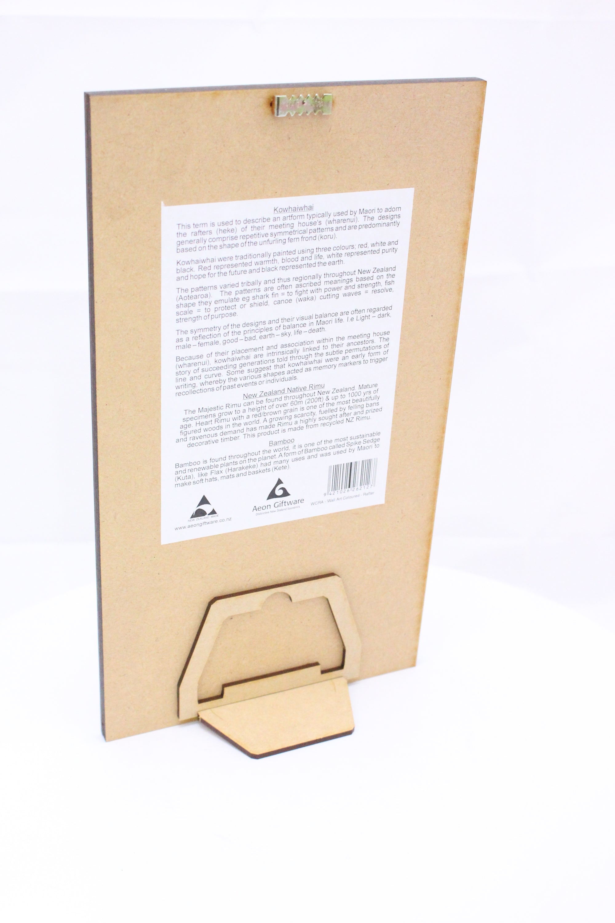 Wall Art Coloured Rafter